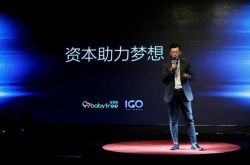 (教程经验)宁波厂子招聘信息网_哔哩哔哩-3